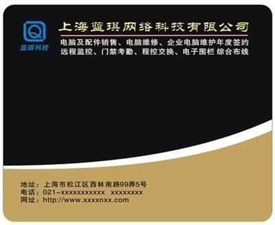 指尖上的色彩宇宙 三立人品牌鼠標墊的電子配件維護新視角