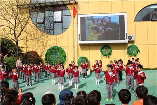 宿幼教育集團森林城分園 食品安全記心間 開展食品安全主題升旗儀式