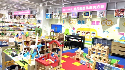 幼兒教育，從“啟蒙者”走向“陪伴者”——當代學前教育的價值重構